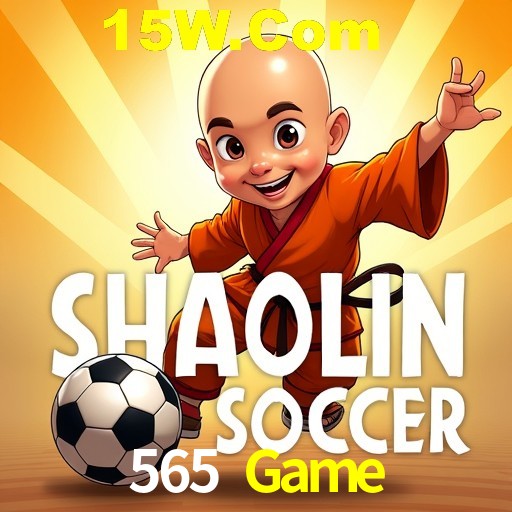Account Benefits 565 Game