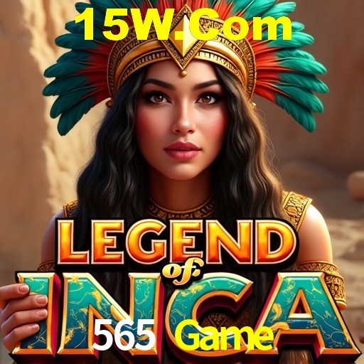 Interface Premium 565 Game