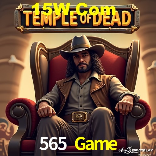 Secure Login 565 Game