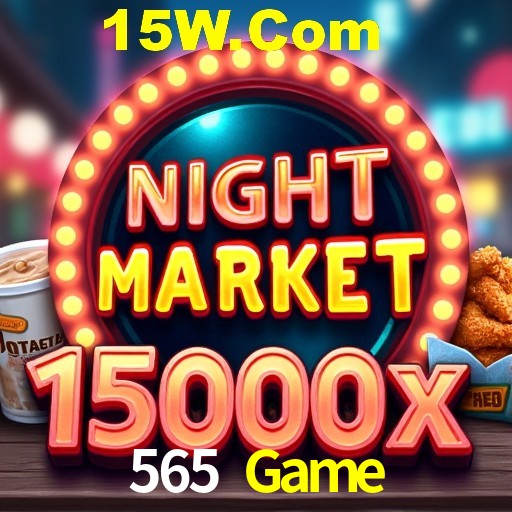 Seasonal Promotions 565 Game